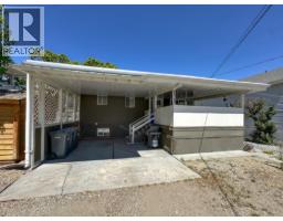 8505 70th Avenue, Osoyoos, BC V0H1V0 Photo 25