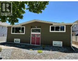 8505 70th Avenue, Osoyoos, BC V0H1V0 Photo 21