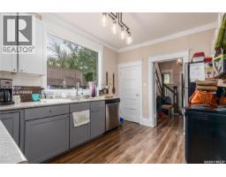 Other - 1059 Willow Avenue, Moose Jaw, SK S6H1G5 Photo 10