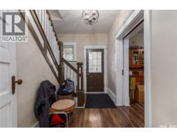 Bedroom - 1059 Willow Avenue, Moose Jaw, SK S6H1G5 Photo 7