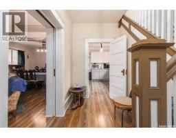 Bedroom - 1059 Willow Avenue, Moose Jaw, SK S6H1G5 Photo 6