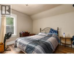 1059 Willow Avenue, Moose Jaw, SK S6H1G5 Photo 23