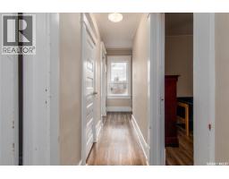 1059 Willow Avenue, Moose Jaw, SK S6H1G5 Photo 27
