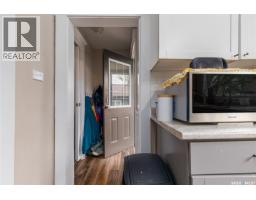 1059 Willow Avenue, Moose Jaw, SK S6H1G5 Photo 28