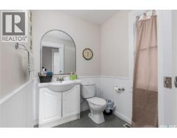 1059 Willow Avenue, Moose Jaw, SK S6H1G5 Photo 29