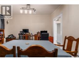 1059 Willow Avenue, Moose Jaw, SK S6H1G5 Photo 14