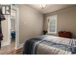 1059 Willow Avenue, Moose Jaw, SK S6H1G5 Photo 24