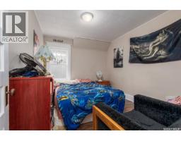 1059 Willow Avenue, Moose Jaw, SK S6H1G5 Photo 25