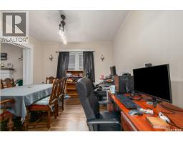 1059 Willow Avenue, Moose Jaw, SK S6H1G5 Photo 13
