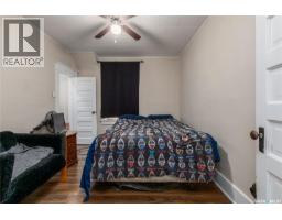 1059 Willow Avenue, Moose Jaw, SK S6H1G5 Photo 26