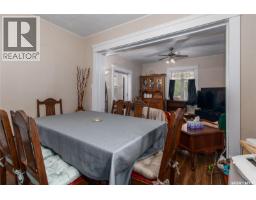 1059 Willow Avenue, Moose Jaw, SK S6H1G5 Photo 15