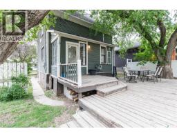 1059 Willow Avenue, Moose Jaw, SK S6H1G5 Photo 38