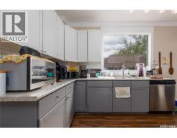 1059 Willow Avenue, Moose Jaw, SK S6H1G5 Photo 11
