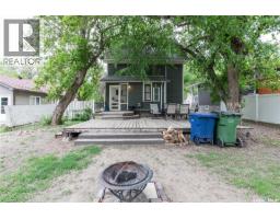 1059 Willow Avenue, Moose Jaw, SK S6H1G5 Photo 34