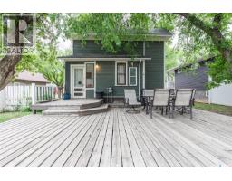 1059 Willow Avenue, Moose Jaw, SK S6H1G5 Photo 35