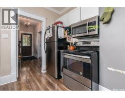 Bedroom - 1059 Willow Avenue, Moose Jaw, SK S6H1G5 Photo 8
