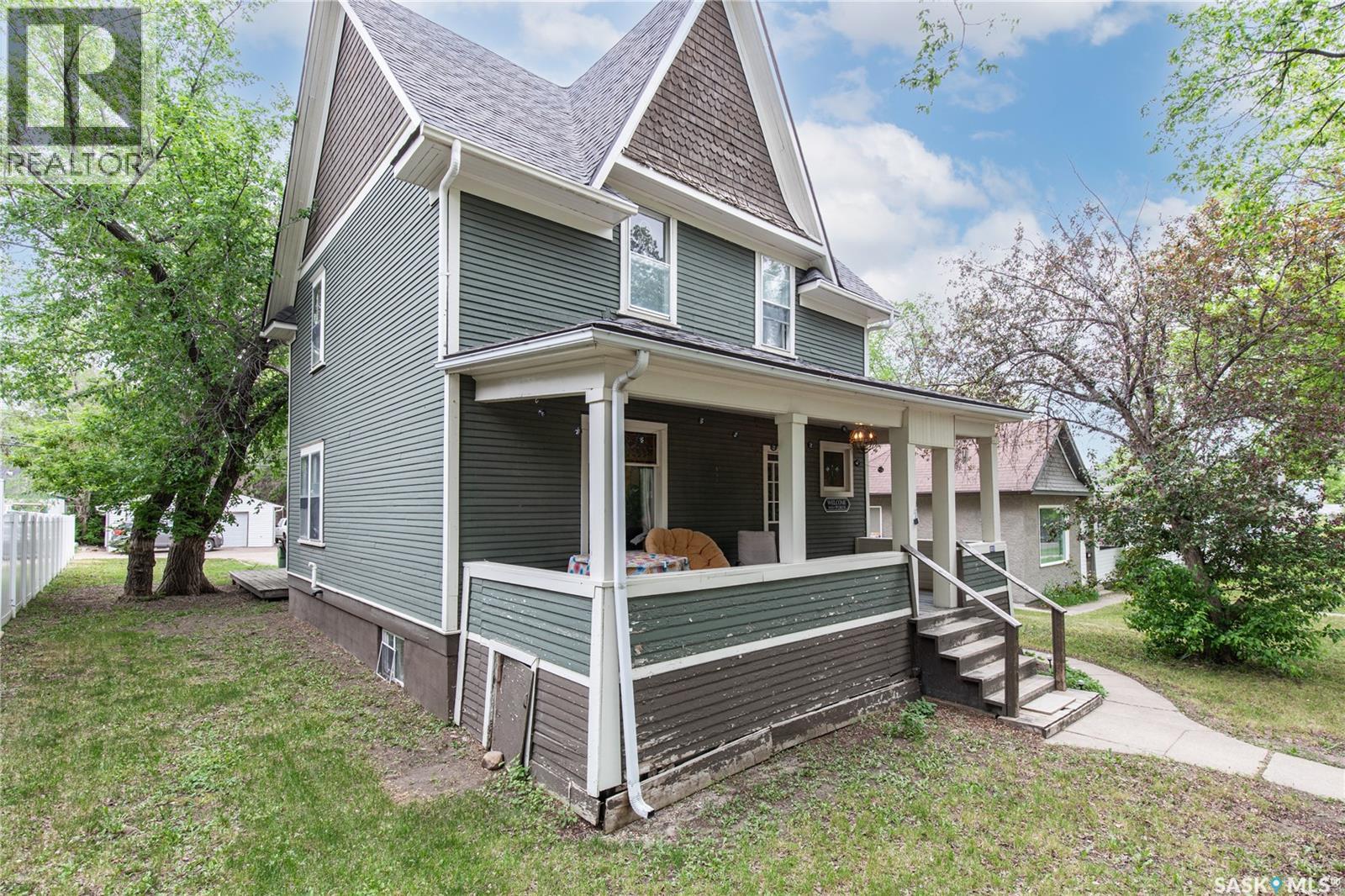 1059 Willow AVENUE - 41