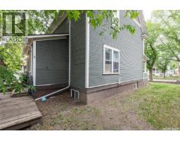 1059 Willow Avenue, Moose Jaw, SK S6H1G5 Photo 37