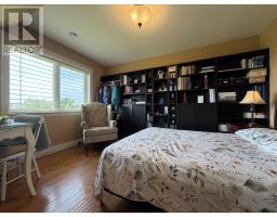 34 Baja Road, Abrams Village, PE C0B2E0 Photo 22