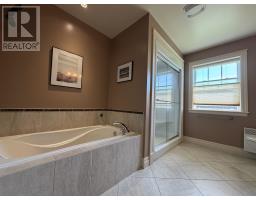 34 Baja Road, Abrams Village, PE C0B2E0 Photo 20