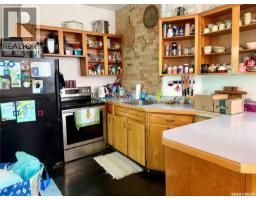 Kitchen/Dining room - 2130 Rae Street, Regina, SK S4T2E7 Photo 12