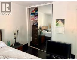 4pc Ensuite bath - 2130 Rae Street, Regina, SK S4T2E7 Photo 14
