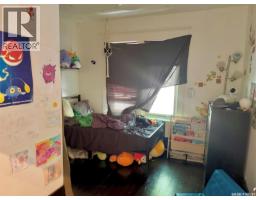 2130 Rae Street, Regina, SK S4T2E7 Photo 15
