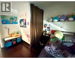 2130 Rae Street, Regina, SK S4T2E7 Photo 16