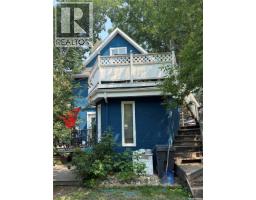2130 Rae Street, Regina, SK S4T2E7 Photo 17