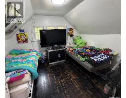 2130 Rae Street, Regina, SK S4T2E7 Photo 22