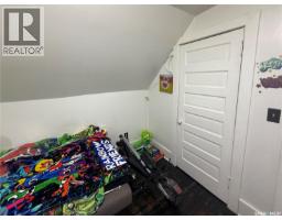 2130 Rae Street, Regina, SK S4T2E7 Photo 24