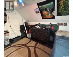 2130 Rae Street, Regina, SK S4T2E7 Photo 25