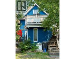 2130 Rae Street, Regina, SK S4T2E7 Photo 26