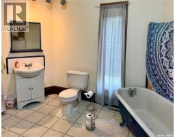 Kitchen - 2130 Rae Street, Regina, SK S4T2E7 Photo 9