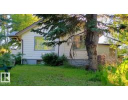 5102 51 Av, Willingdon, AB T0B4R0 Photo 13