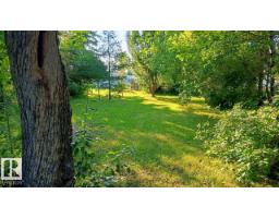 5102 51 Av, Willingdon, AB T0B4R0 Photo 15