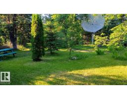 5102 51 Av, Willingdon, AB T0B4R0 Photo 7