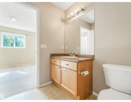 12027 105 St Nw, Edmonton, AB T5G2N6 Photo 26