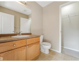 12027 105 St Nw, Edmonton, AB T5G2N6 Photo 25