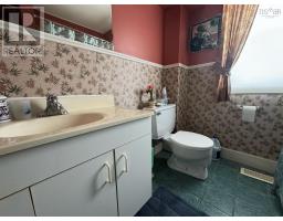 9596 105 Highway, Whycocomagh, NS B0E3M0 Photo 36