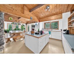 Enclosed porch - 52110 & 52112 Hghway 759, Rural Parkland County, AB T0E2H0 Photo 11