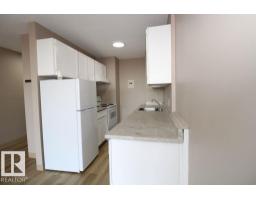 #408 10883 Saskatchewan Dr Nw, Edmonton, AB T6E4S6 Photo 7