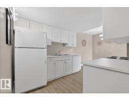#309 2908 116a Av Nw, Edmonton, AB T5W4R7 Photo 10