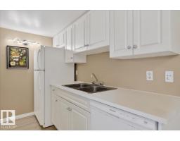 #309 2908 116a Av Nw, Edmonton, AB T5W4R7 Photo 9