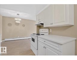 #309 2908 116a Av Nw, Edmonton, AB T5W4R7 Photo 11