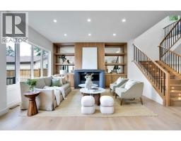 4pc Bathroom - 20 27 Avenue Sw, Calgary, AB T2S2X8 Photo 15