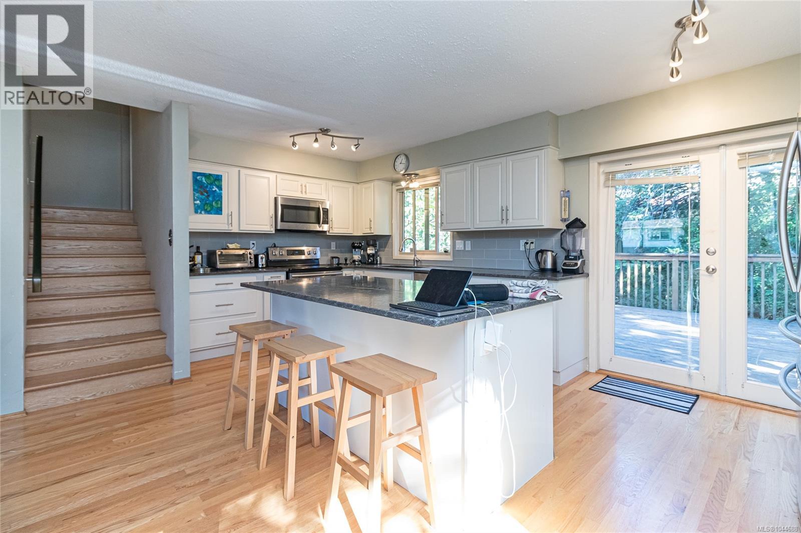  4167 Thornhill Crescent, Saanich