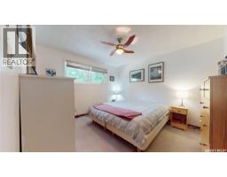 203 Pottery Street, Eastend, SK S0N0T0 Photo 13