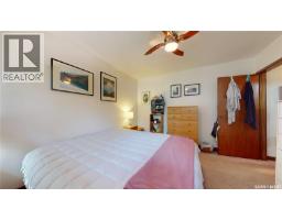 203 Pottery Street, Eastend, SK S0N0T0 Photo 14