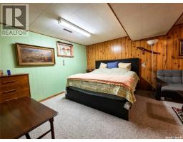 203 Pottery Street, Eastend, SK S0N0T0 Photo 23